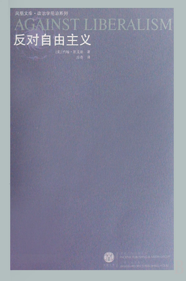 ����(du��)�������x/���ΌW(xu��)ǰ��ϵ��/�P���Ď�