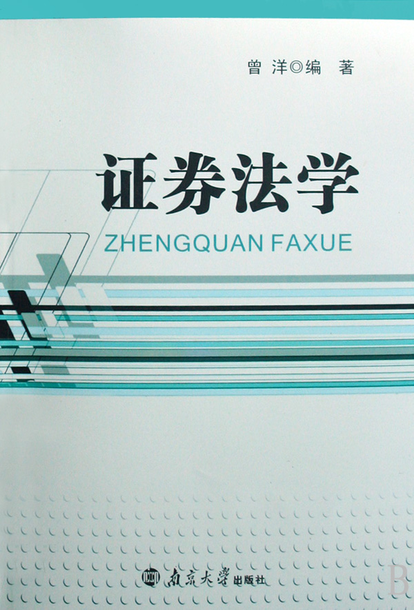 �Cȯ���W(xu��)