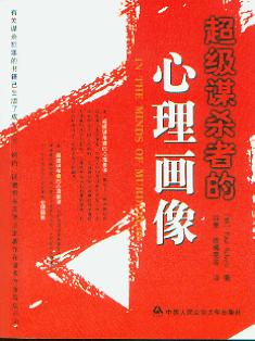 �����\���ߵ���������