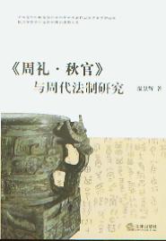 ���ܶY.��١��c�ܴ������о�