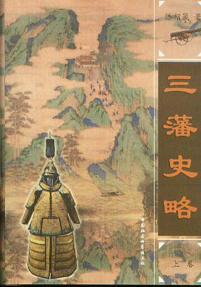 ����ʷ��(����)