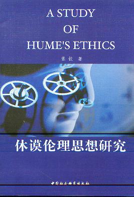 ��փՓ˼���о�