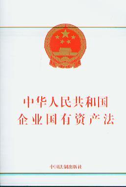 �Ї����񹲺͇���I�����Y�a��