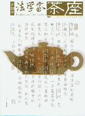 ���W(xu��)�Ҳ���(��23݋)