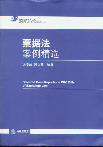 Ʊ�����������x(�y�з��Ɍ��Յ���)