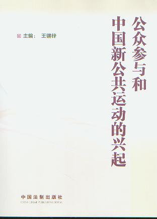 �������c���Ї��¹����\�ӵ��d��