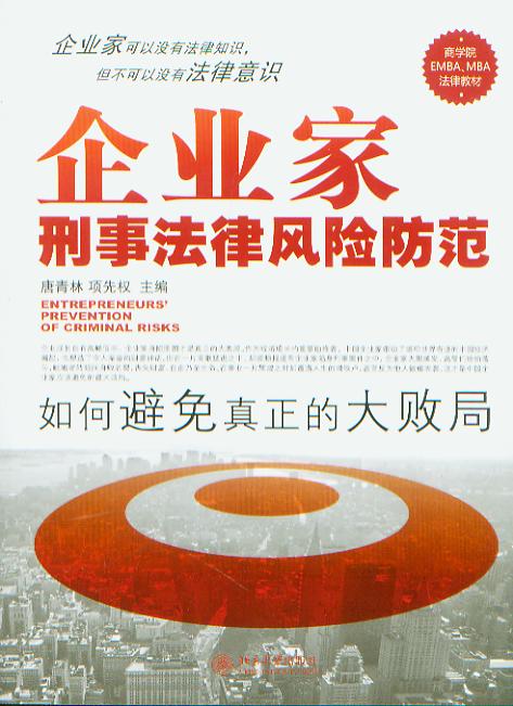 ��I(y��)�����·����L(f��ng)�U(xi��n)����