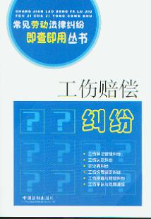 �����r���m��(��Ҋ�ڄӷ��ɼm�����鼴�Å���)