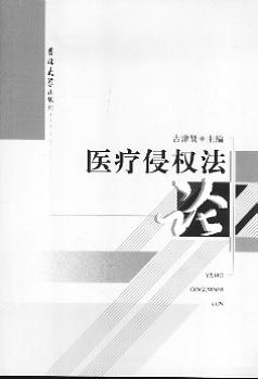 �t(y��)���֙෨Փ