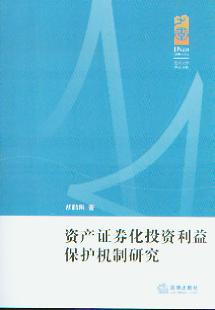 �Y�a(ch��n)�Cȯ��Ͷ�Y���汣�o(h��)�C(j��)���о�