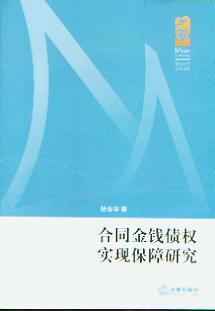 ��ͬ���X�������F(xi��n)�����о�(���ϴ�W���W�Ď�)