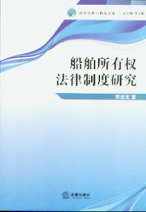 �������Й෨���ƶ��о�(���̷���ʿ��Ʒ�Ď�)