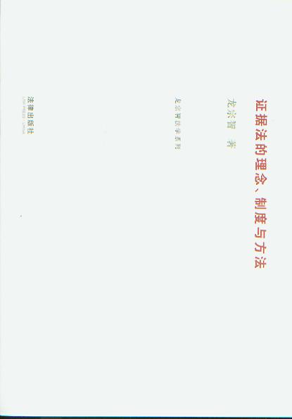 �C����������ƶ��c����(�����Ƿ��Wϵ��)