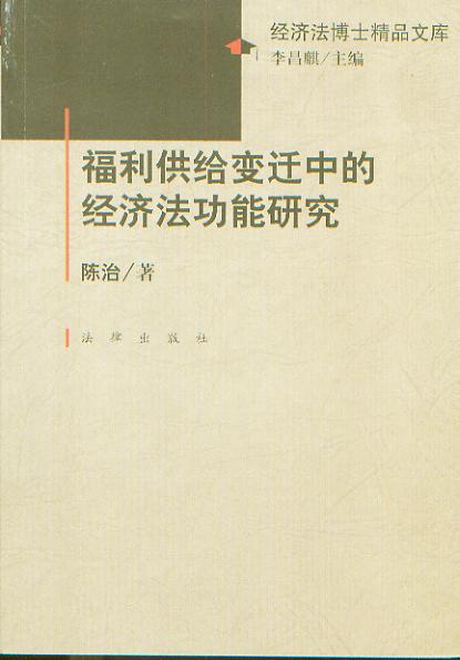 �������o׃�w�еĽ����������о�(��������ʿ��Ʒ�Ď�)