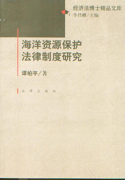 �����YԴ���o�����ƶ��о�(��������ʿ��Ʒ�Ď�)