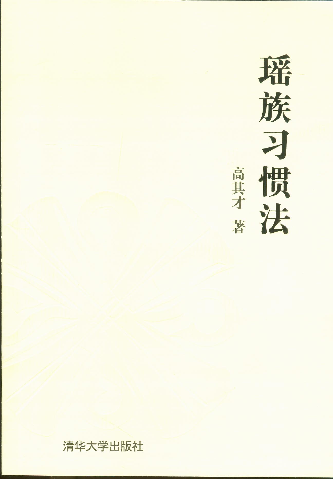 ������(x��)�T��