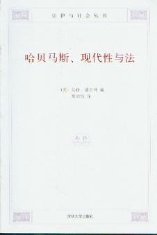 ��ؐ�R˹���F�����c��(�����c�������)