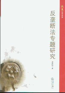 ���Ŕ෨���}�о�(��´���W(xu��)�Ď�(k��))