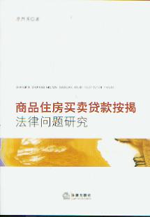 ��Ʒס���I�u�J��ҷ��Ɇ��}�о�