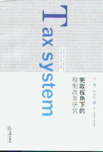 ����ҕ���µĶ��Ƹĸ��о�