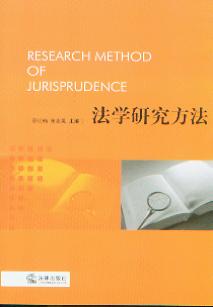 ���W�о�����