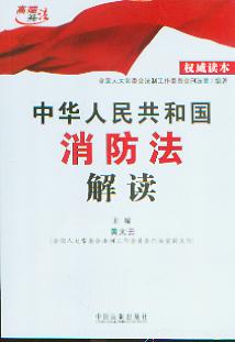 ���A���񹲺͇����������x