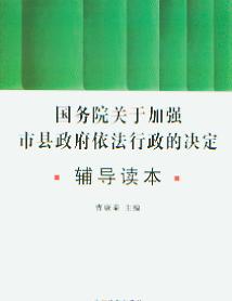 ����Ժ�P�ڼӏ��пh�������������ěQ���o���x��