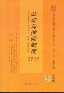 ���C�c�Ɏ��ƶ�(ȫ���ߵȽ����ԌW��ԇͬ��Ӗ��ͬ���^�P)(���°�)