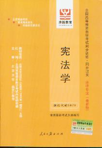 �����W(ȫ���ߵȽ����ԌW��ԇͬ��Ӗ��.ͬ���^�P)(���°�)