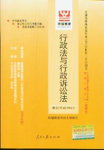 �������c�����V�A��(ȫ���ߵȽ����ԌW��ԇͬ��Ӗ��.ͬ���^�P)