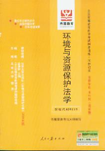 �h���c�YԴ���o���W(ȫ���ߵȽ����ԌW��ԇͬ��Ӗ��ͬ���^�P)(��