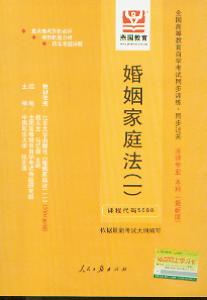 ������ͥ��(1)(ȫ���ߵȽ����ԌW��ԇͬ��Ӗ��.ͬ���^�P)(���°�)