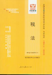 ����(ȫ���ߵȽ����ԌW��ԇͬ��Ӗ��.ͬ���^�P)(���°�)