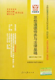 ˼��������B�c���ɻ��Aȫ���ߵȽ����ԌW��ԇͬ��Ӗ��.ͬ���^�P)