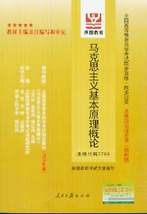 �R��˼���x����ԭ����Փ(ȫ���ߵȽ����ԌW��ԇͬ��Ӗ��.ͬ���^�P