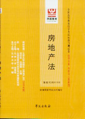 ���خa��(ȫ���ߵȽ����ԌW��ԇ�˜��A�yԇ��)(���°�)