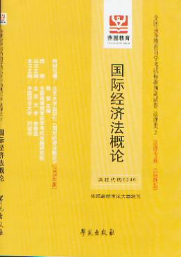 ���H��������Փ(ȫ���ߵȽ����ԌW��ԇ�˜��A�yԇ��)(���°�)