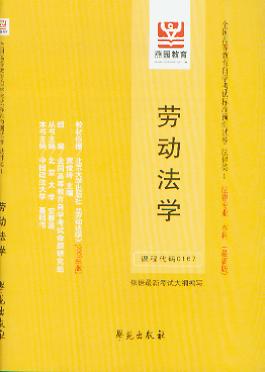 �ڄӷ��W(ȫ���ߵȽ����ԌW��ԇ�˜��A�yԇ��)(���°�)