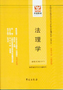 ����W(ȫ���ߵȽ����ԌW��ԇ�˜��A�yԇ��)(���°�)