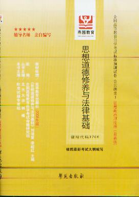 ˼��������B�c���ɻ��A(ȫ���ߵȽ����ԌW��ԇ�˜��A�yԇ��)