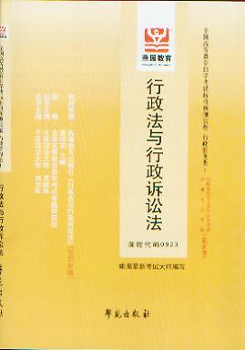 �������c�����V�A���̷��W(xu��)(ȫ���ߵȽ����ԌW(xu��)��ԇ�˜��A(y��)�yԇ��)(���°�)