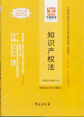 ֪�R�a(ch��n)��(qu��n)��(ȫ���ߵȽ����ԌW(xu��)��ԇ�˜��A(y��)�yԇ��)(���°�)