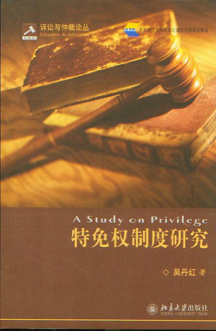 �����(qu��n)�ƶ��о�(�V�A�c�ٲ�Փ��)