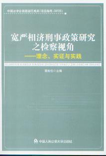 �����������������о�֮�z��ҕ�ǣ�������C�c���`