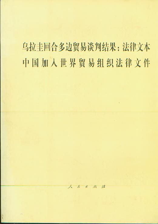 ������غ϶�߅�Q(m��o)��Մ�нY(ji��)��;�����ı�(�Ї�(gu��)���������Q(m��o)�׽M������