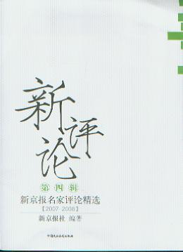 ���uՓ;�¾��������uՓ���x(����݋)(�¾��󅲕�)