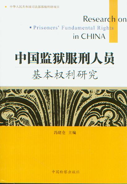 �Ї��O�z�����ˆT���������о�