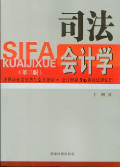 ˾����Ӌ�W(������)