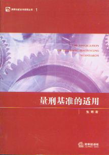 ���̻��ʵ��m��(���·�ǰ���c���`����1)