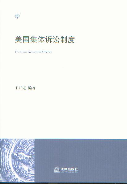 �������w�V�A�ƶ�(���W�W�g)